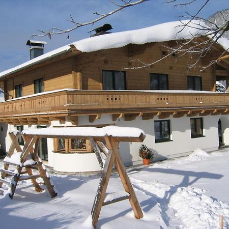 לאוגנג Landhaus Gertrude Eder מראה חיצוני תמונה